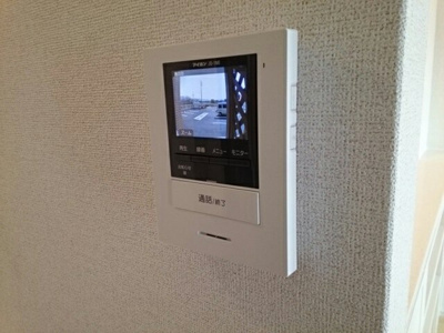 【セキュリティ】 | アジュール岩出