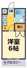 ジョイ甲子園の画像