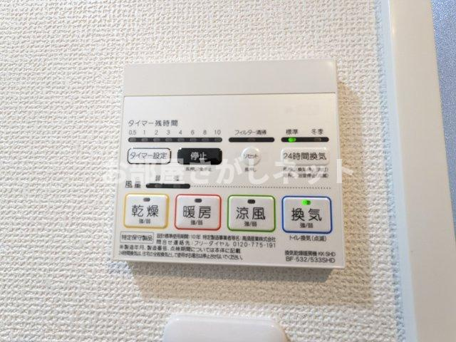 アジールコート東大井の設備