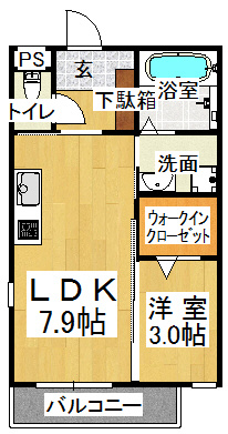 アルテールユキフミ