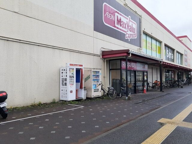 アヴニール飯倉Ｂの周辺