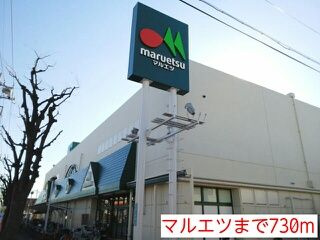 【その他】 | ブライト　ガーデン
