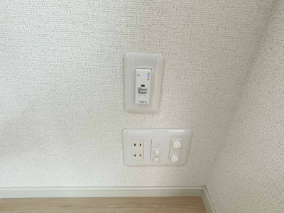 【セキュリティ】 | ミルト熊野 | ミルト熊野