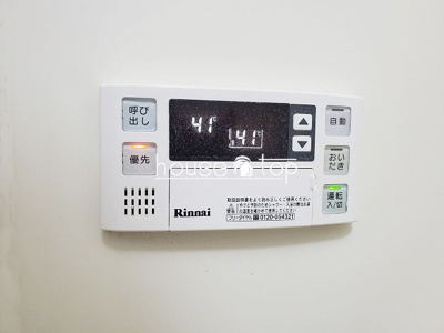 【浴室】 | CaSa IKUMATAⅡ