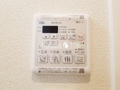 【設備】 | エスポアウィン