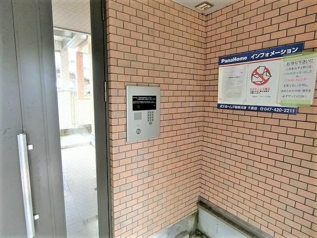 サンフローラ・エフのセキュリティ