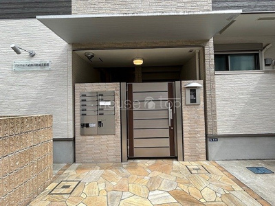 【エントランス】 | フジパレス武庫川駅東2番館