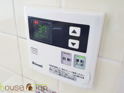 【設備】 | マンションヴィーガ | マンションヴィーガ