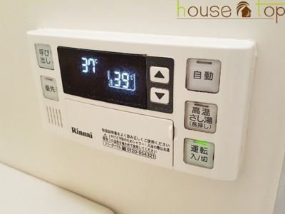 【設備】 | マンションヴィーガ | マンションヴィーガ
