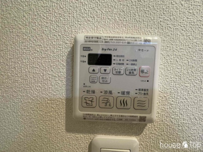 【独立洗面台】 | ウェリッシュ東甲子園