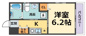 Villa De Naruoの画像