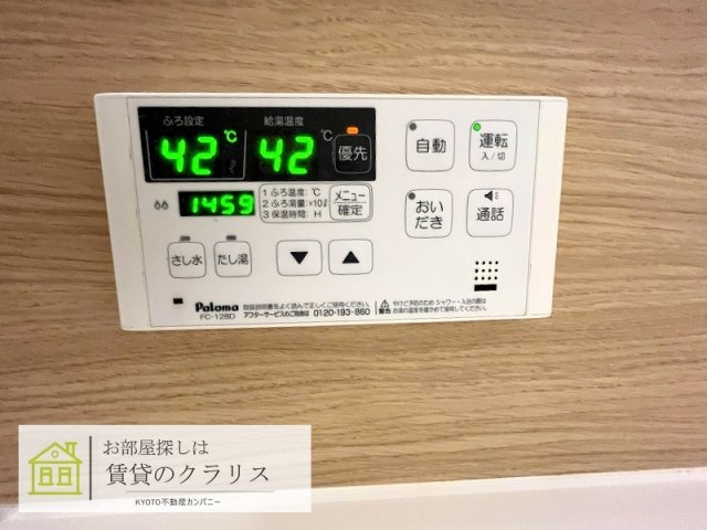 センテンス