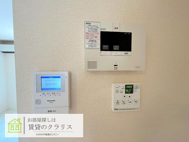 センテンスのセキュリティ