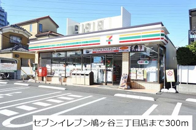 【その他】 | レメゾンＳ２