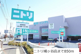 【その他】 | レメゾンＳ２