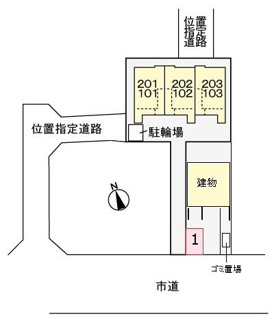 【駐車場】 | レメゾンＳ２