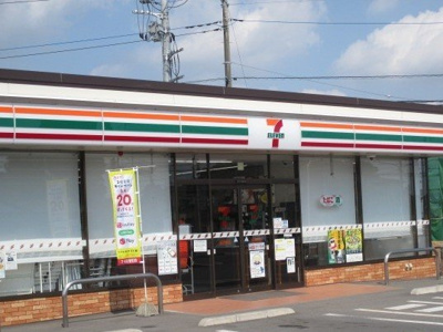 【周辺】 | メゾン・ストリート | セブンイレブン鹿沼茂呂南店まで550m