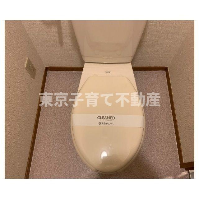 カーサグランデ本郷のトイレ