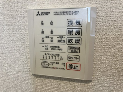 【設備】 | D-Sereno東田町