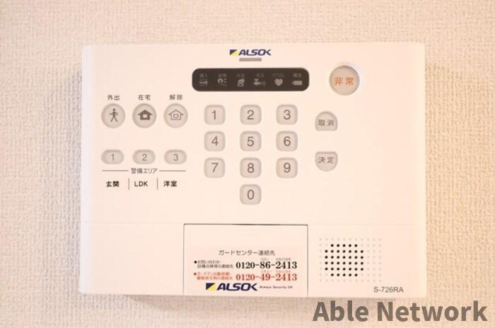 ソラーナ.Ｋのセキュリティ|ALSOKホームセキュリティー