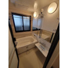 【浴室】さくらHills ROKUBAN Platinum Residence 