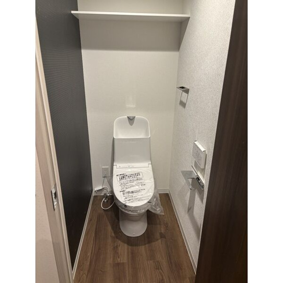 【トイレ】さくらHills ROKUBAN Platinum Residence