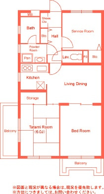 茅ヶ崎市十間坂２丁目の賃貸マンションの間取り|洗面台とトイレが別の空間になります♪