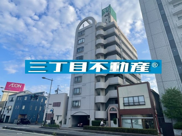 -三丁目不動産-　キャッスルマンション熊谷