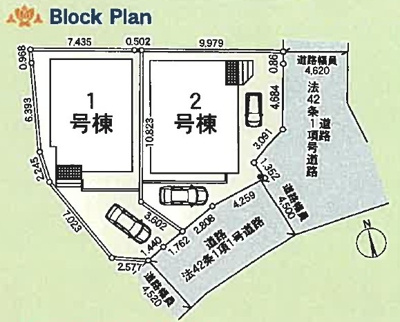 【区画図】 | 綾瀬市吉岡東第8 新築戸建 全2棟