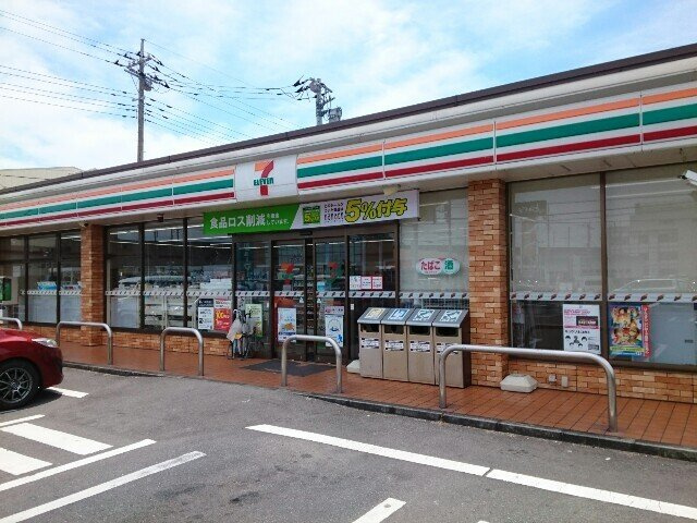 【周辺】 | ラ　ペ　フランⅡ | セブンイレブン飯塚町店まで550m