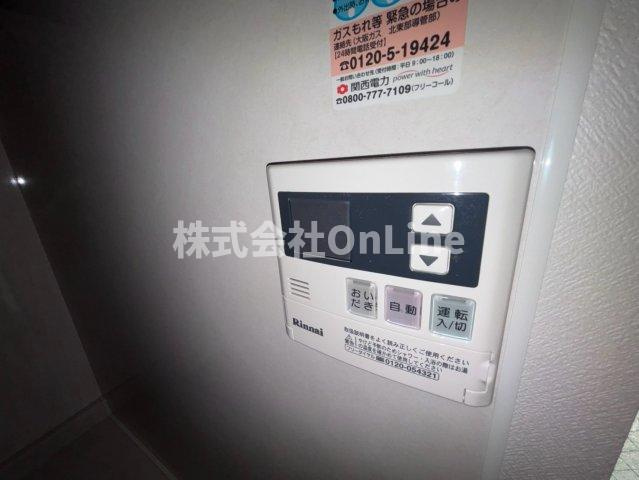 【設備】 | LALLAPALLOOZA