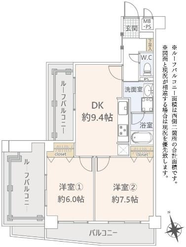 オリエントハイツ和白IIの間取り|間取り