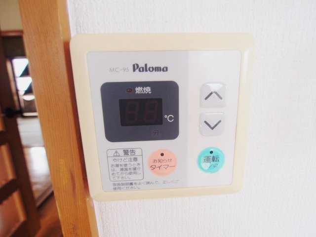 プチメゾン正田の設備