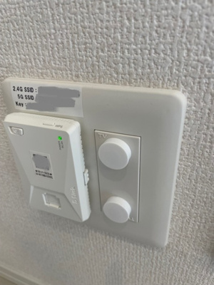 【設備】 | グラン・アイオ　A棟