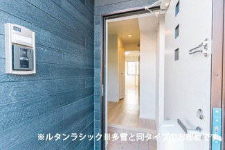 【玄関】 | レガリア駅東