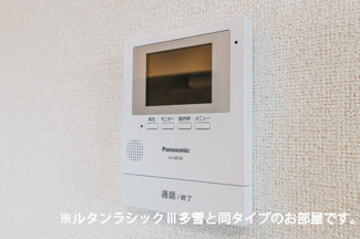 【セキュリティ】 | レガリア駅東