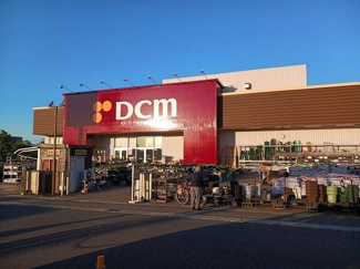 【周辺】 | レガリア駅東 | ＤＣＭホーマック広面店まで830m