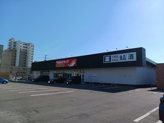 【周辺】 | レガリア駅東 | ツルハドラッグ秋田手形店まで858m