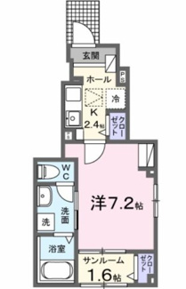 【間取り】 | レガリア駅東