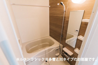 【浴室】 | レガリア駅東