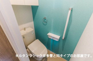 【トイレ】 | レガリア駅東