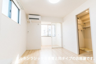 【内装】 | レガリア駅東