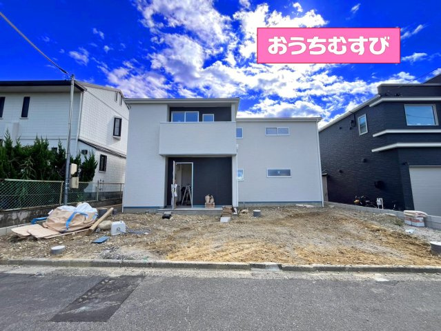 春日井市高森台３丁目(全1棟)