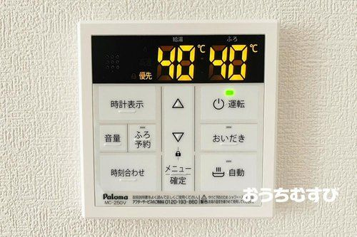 春日井市高森台３丁目(全1棟)の設備
