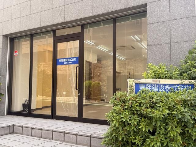 練馬区関町北１丁目の店舗事務所のエントランス