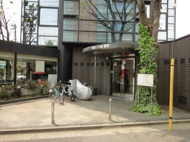 【その他】