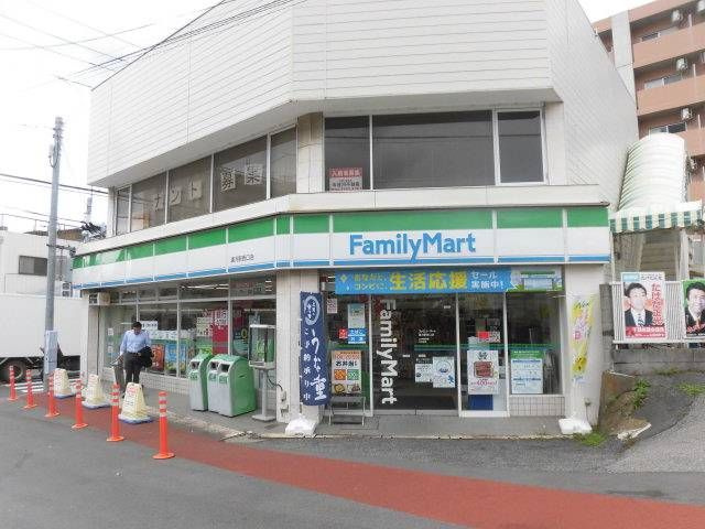 トレジャーアイランドの周辺