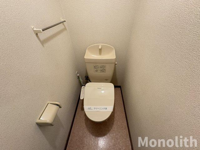 サンダモン北勘のトイレ