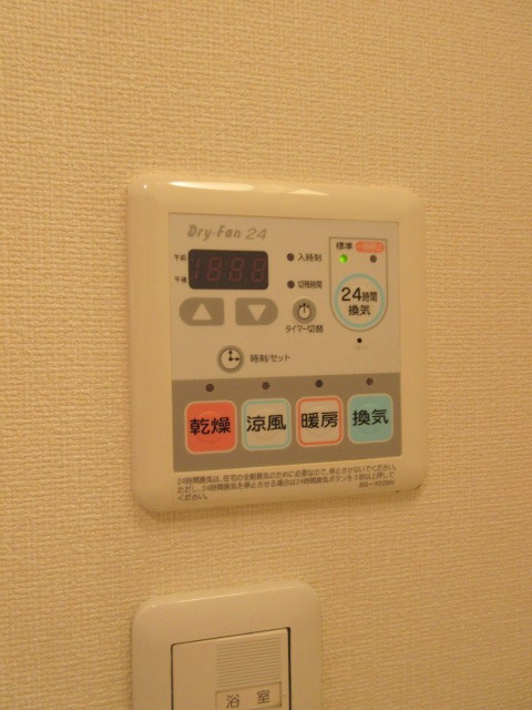 コンフォートテラスＫのその他|★浴室乾燥機付き★