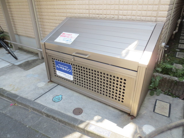 コンフォートテラスＫのその他共用部分|★敷地内ごみ置き場★